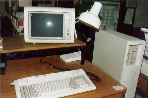 Early computer