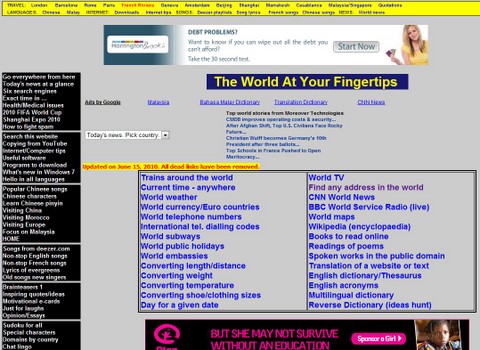Great site by Goh Pan Ju